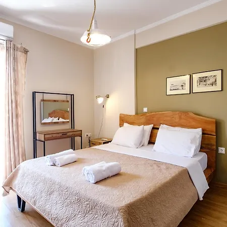 Oreon - Usia דירה נאפפליו